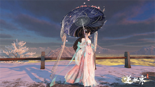 逆水寒手游伞梦什么时候出2