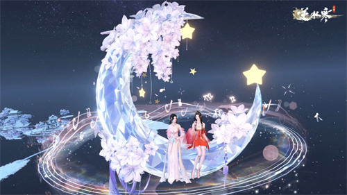 逆水寒手游幻月石怎么获得2