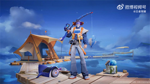 王者荣耀姜子牙闲日渔趣皮肤值得买吗3