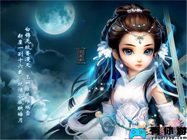 魔法门之英雄无敌2025王朝兑换码