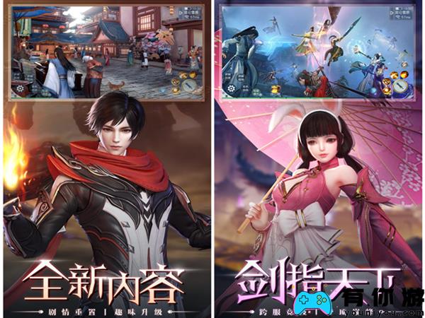 魔法门之英雄无敌2025王朝兑换码