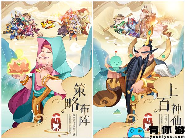 魔法门之英雄无敌2025王朝兑换码