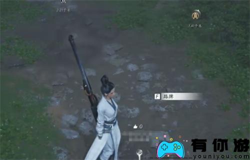 燕云十六声怎么留言方法