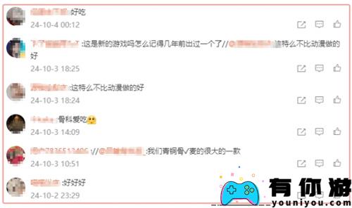 断更已久的《龙族》宣布恢复月更?每月更新还有福利白送!