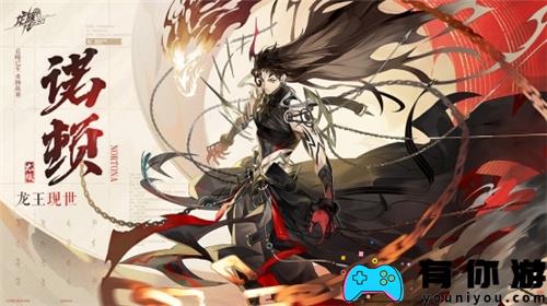 断更已久的《龙族》宣布恢复月更?每月更新还有福利白送!