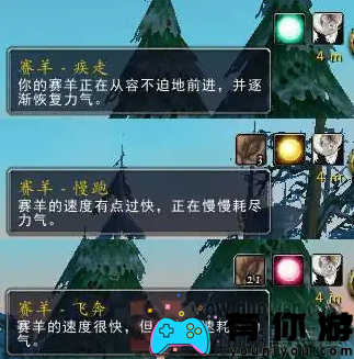 魔兽世界wlk酒节任务策略