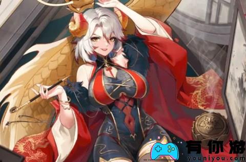 浮空秘境回归四合一限定选择指南