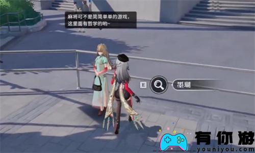 如何获得归龙潮镀金叶?